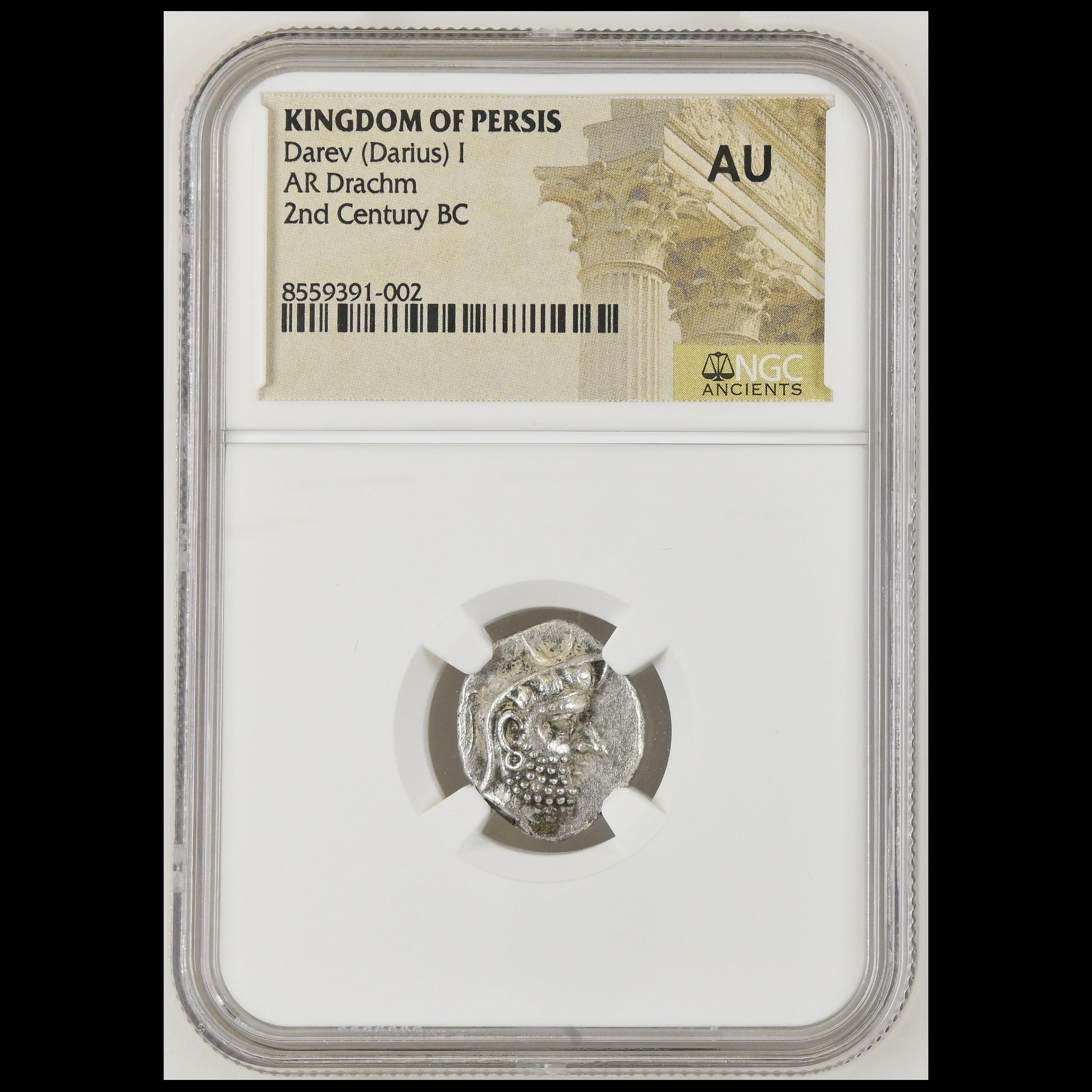 Kings of Persis | Dārēv (Darayan I) | Silver Drachm | 132 BC to 100 BC | PERS-DAR1-AR-DR-013