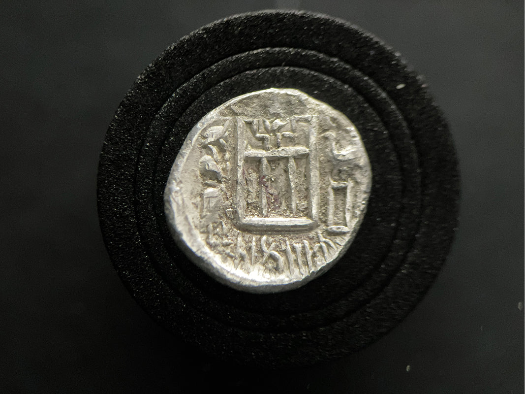 Kings of Persis Darios I Silver Hemidrachm 150–100 BC Persepolis-PERS-DAR1-AR-HEM-001