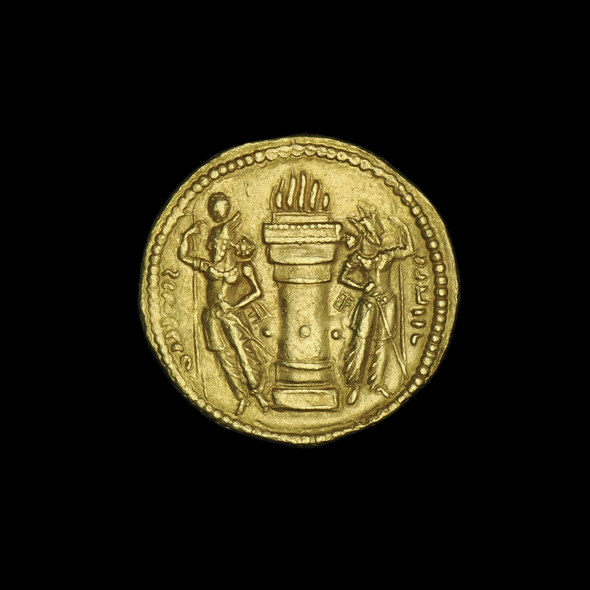Sasanian Kingdom | Varhran (Bahram) II | Gold Dinar | AD 276 to 293 | SASA–BAHR2–AV–DIN–001