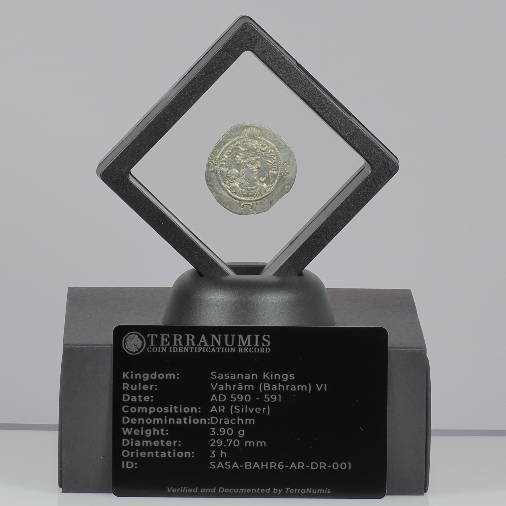 Sasanian Kingdom | Vahrām (Bahram) VI | Silver Drachm | AD 590 to 591 | SASA-BAHR6-AR-DR-001