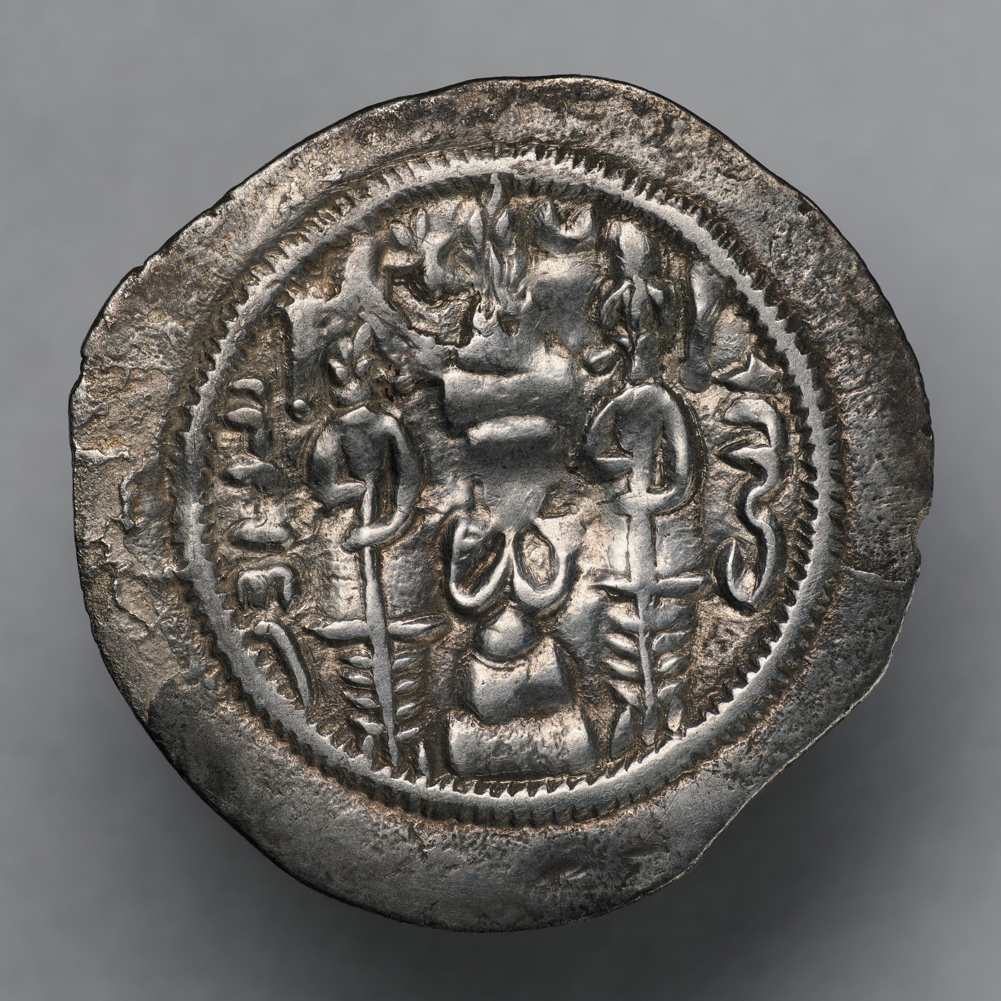 Sasanian Kingdom | Vahrām (Bahram) VI | Silver Drachm | AD 590 to 591 | SASA-BAHR6-AR-DR-001