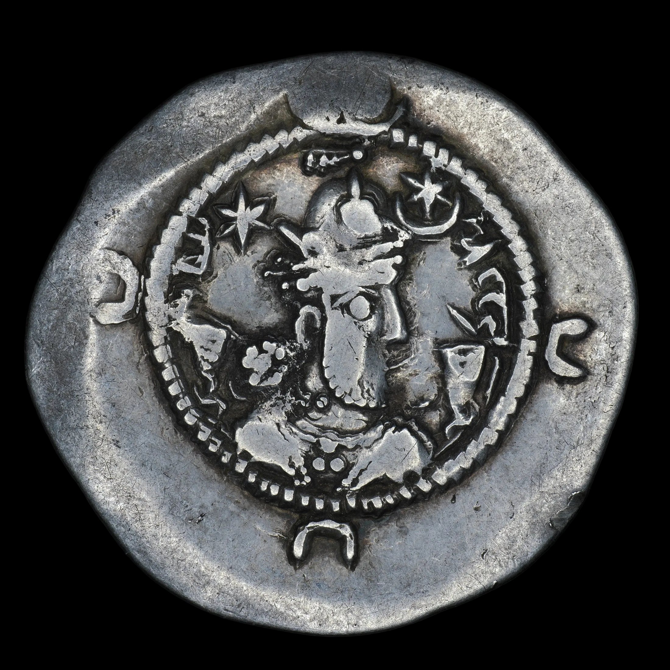 Sasanian Kingdom | Vahrām (Bahram) VI | Silver Drachm | AD 590 to 591 | SASA-BAHR6-AR-DR-002