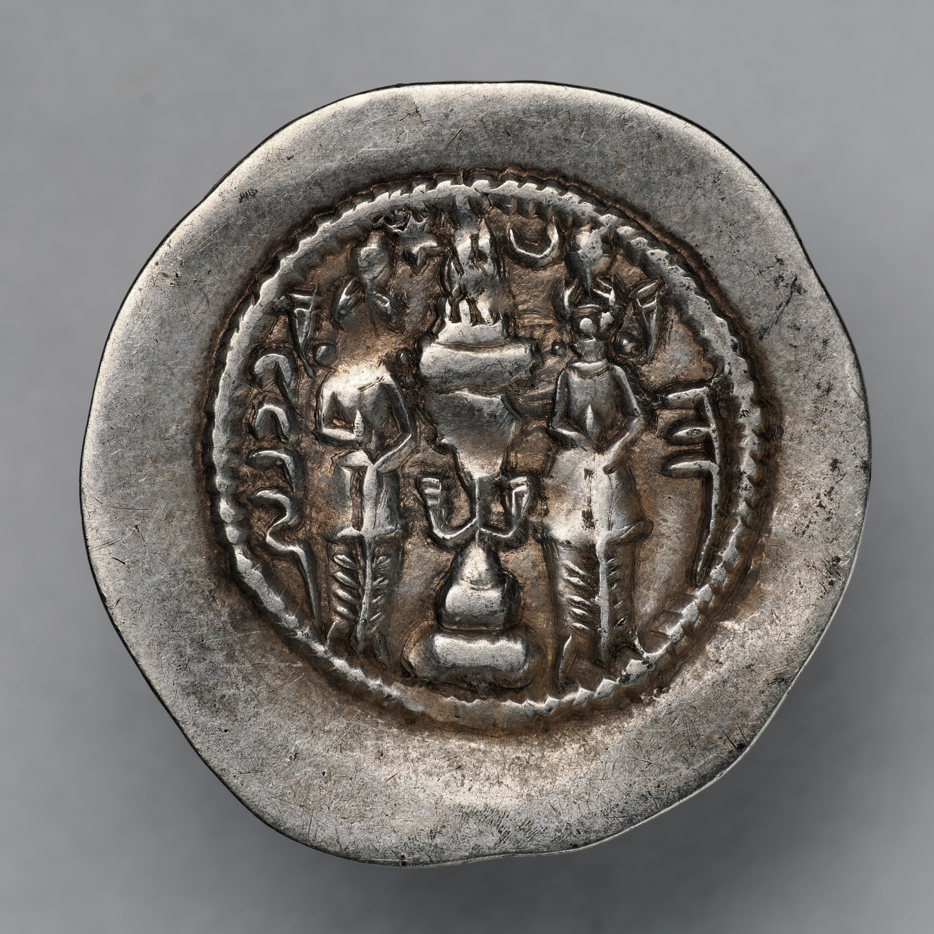 Sasanian Kingdom | Vahrām (Bahram) VI | Silver Drachm | AD 590 to 591 | SASA-BAHR6-AR-DR-002