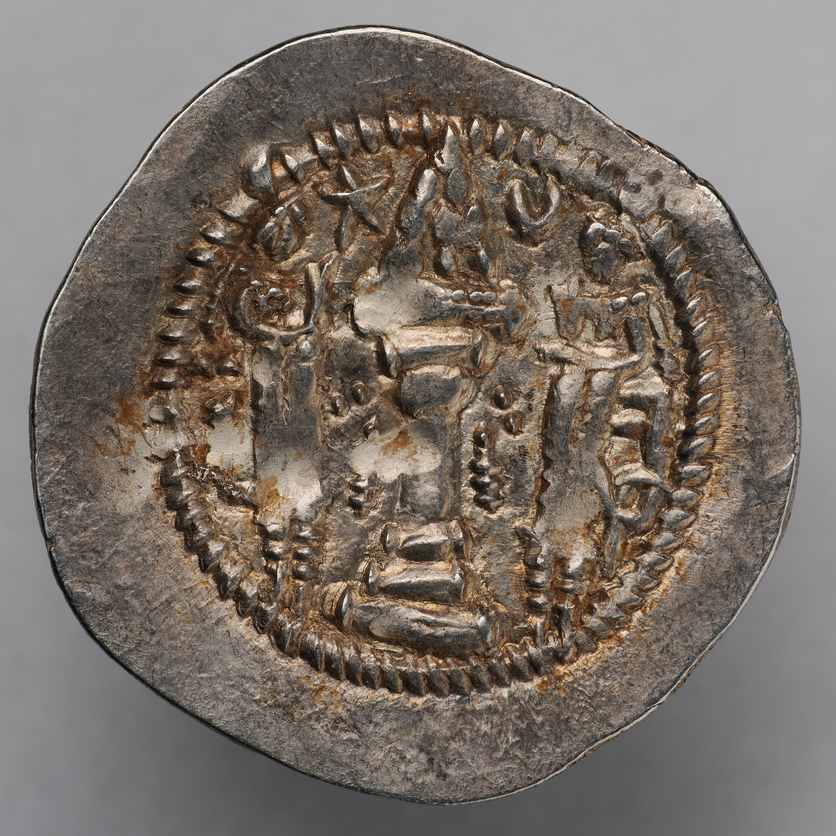 Sasanian Kingdom | Kavad I | AR Drachm | AD 488-497 | SASA-KAV1-AR-DR-001