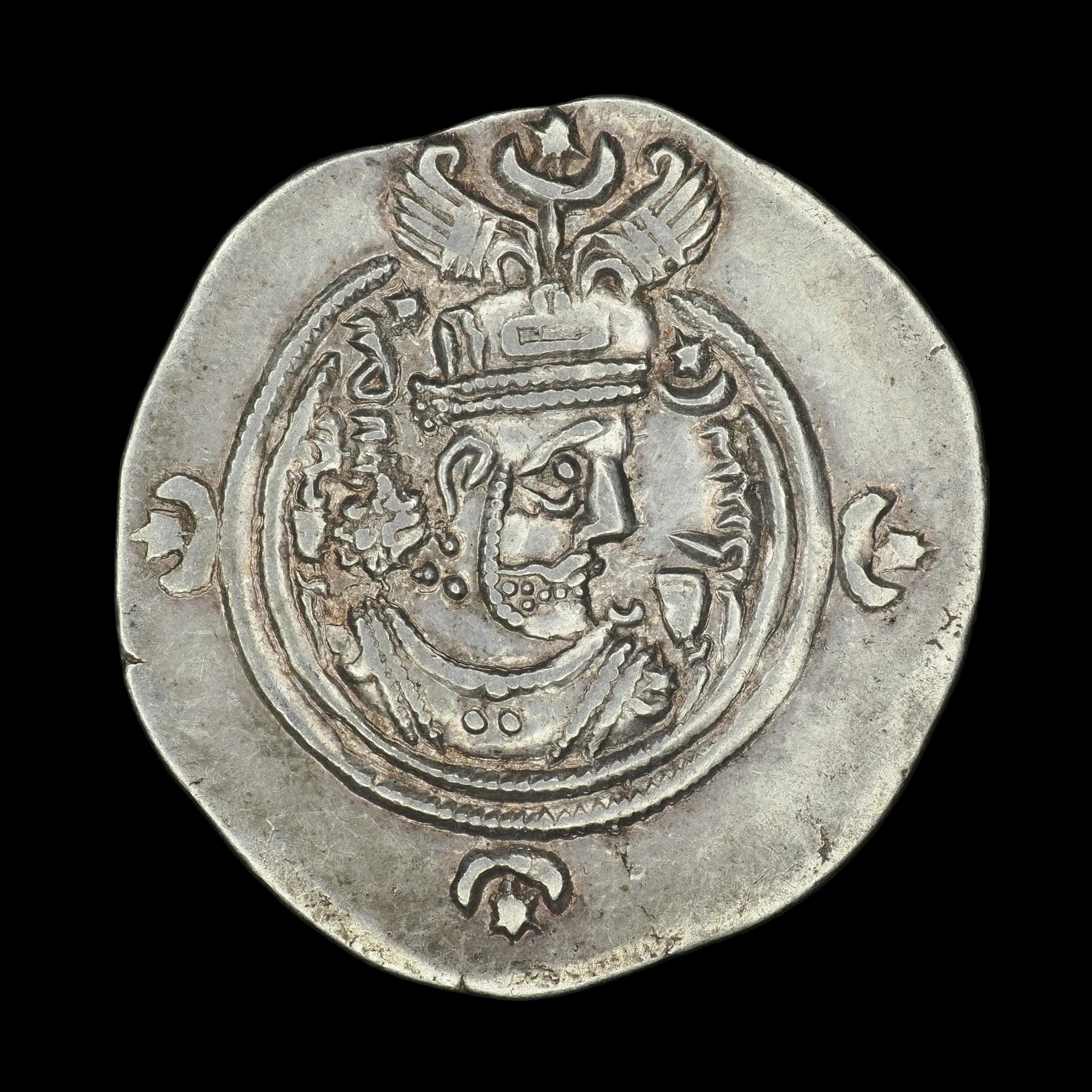 Sasanian Kings | Khusru II | Silver Drachm | SASA-KOSR2-AR-DR-002