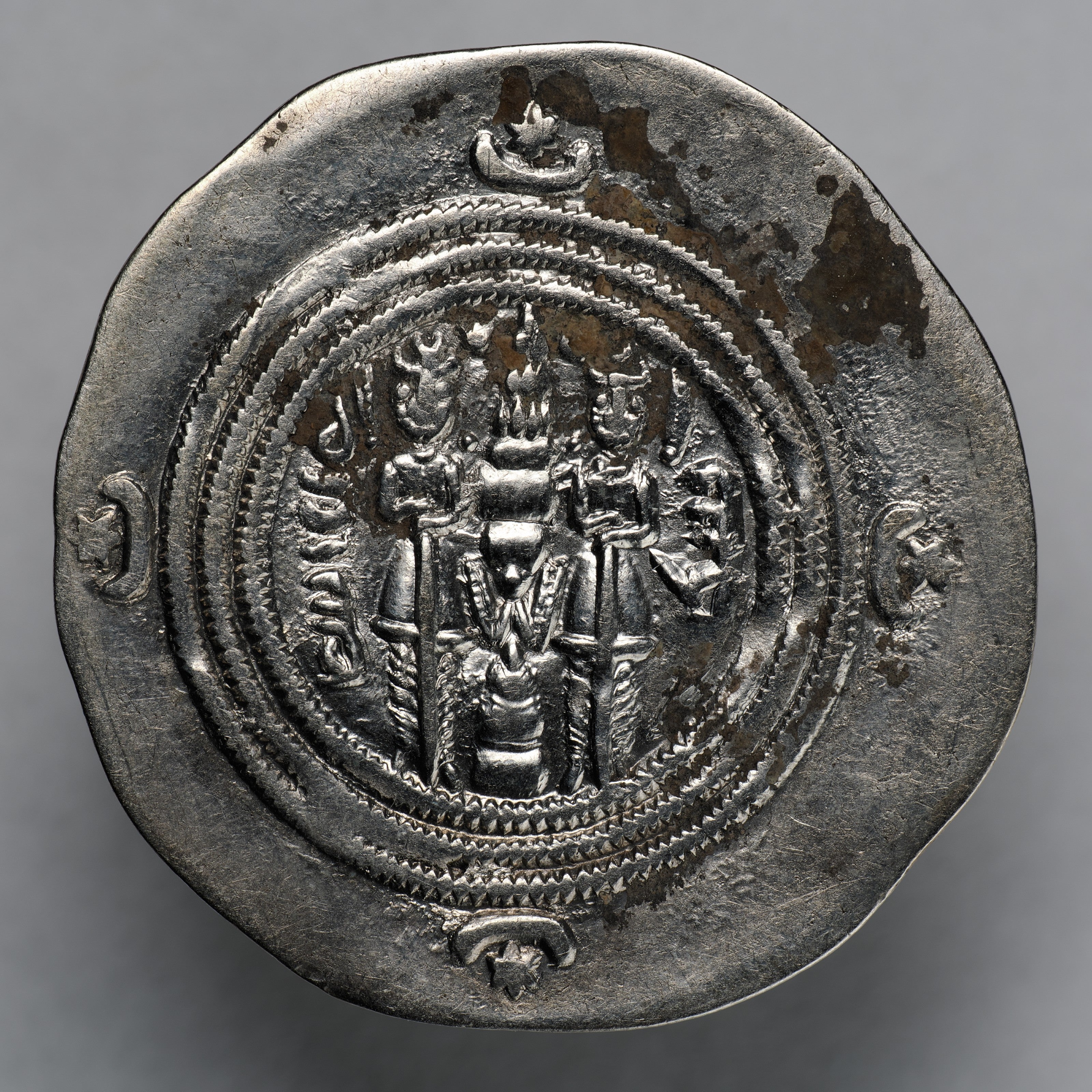 Sasanian Kings | Khusru II | Silver Drachm | SASA-KOSR2-AR-DR-003