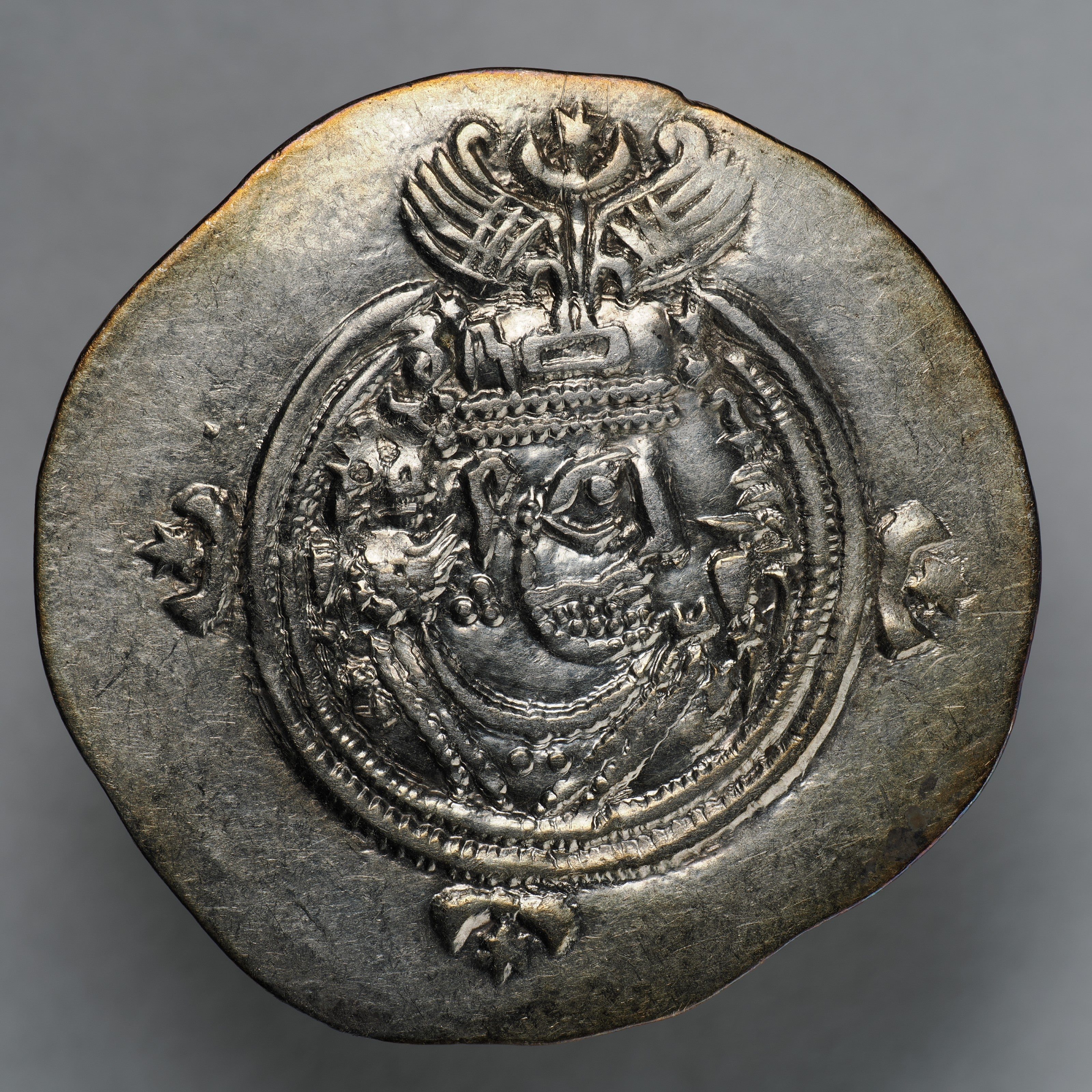 Sasanian Kings | Khusru II | Silver Drachm | SASA-KOSR2-AR-DR-009