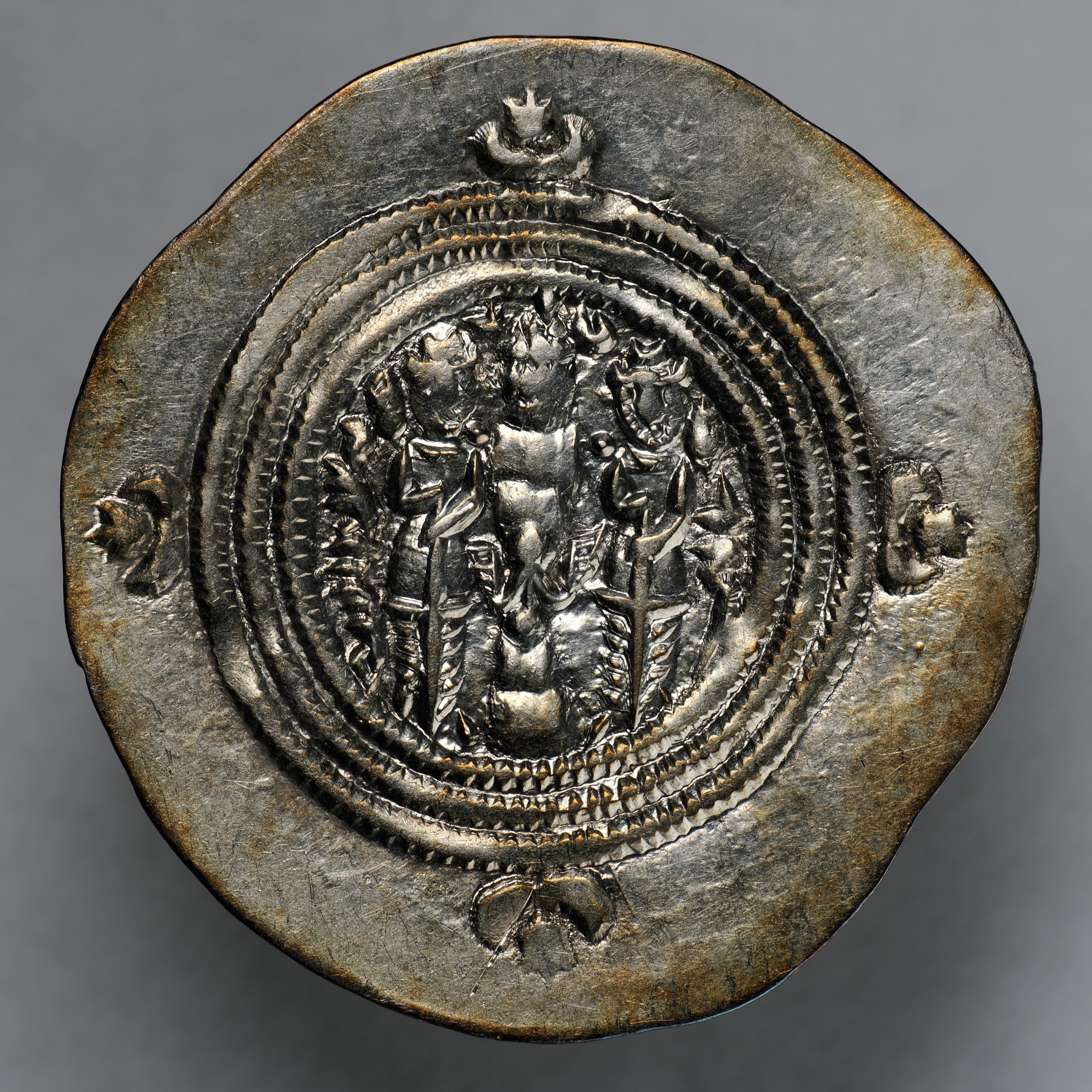 Sasanian Kings | Khusru II | Silver Drachm | SASA-KOSR2-AR-DR-009