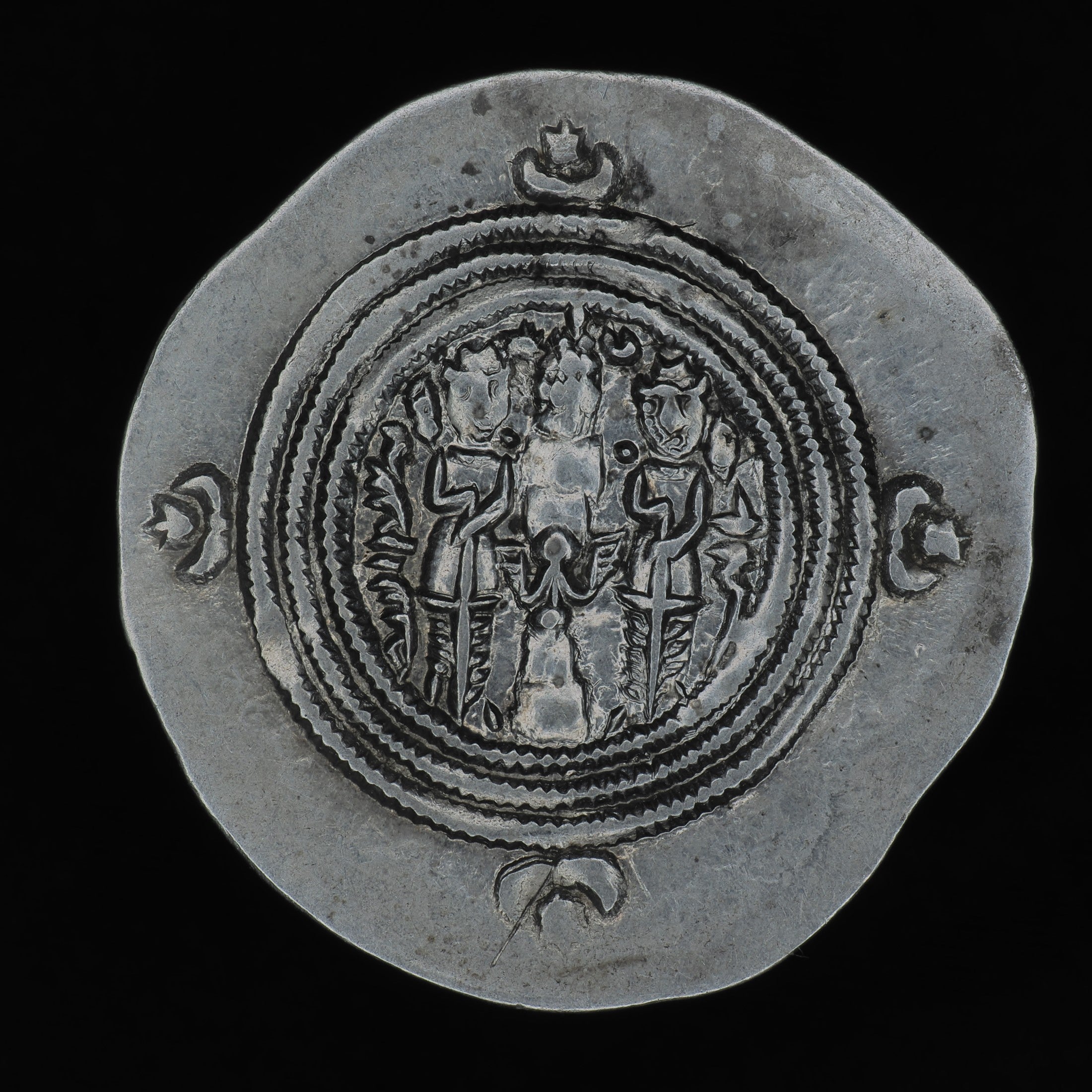 Sasanian Kings | Khusru II | Silver Drachm | SASA-KOSR2-AR-DR-009