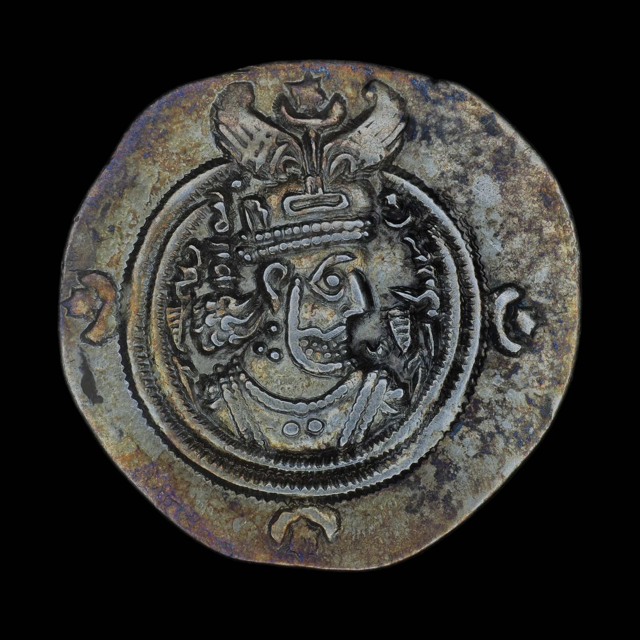 Sasanian Kings | Khusru II | Silver Drachm | SASA-KOSR2-AR-DR-011