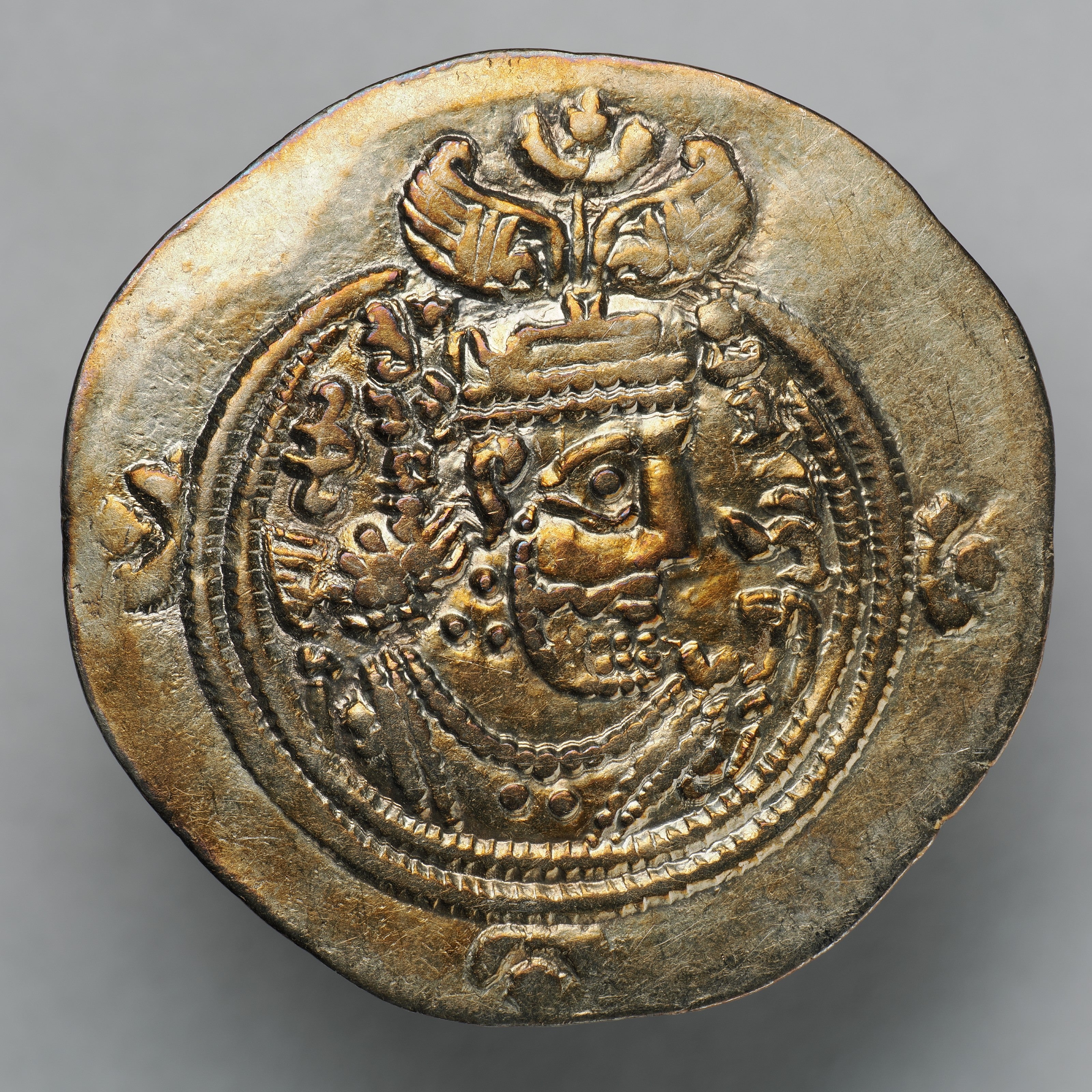 Sasanian Kings | Khusru II | Silver Drachm | SASA-KOSR2-AR-DR-012