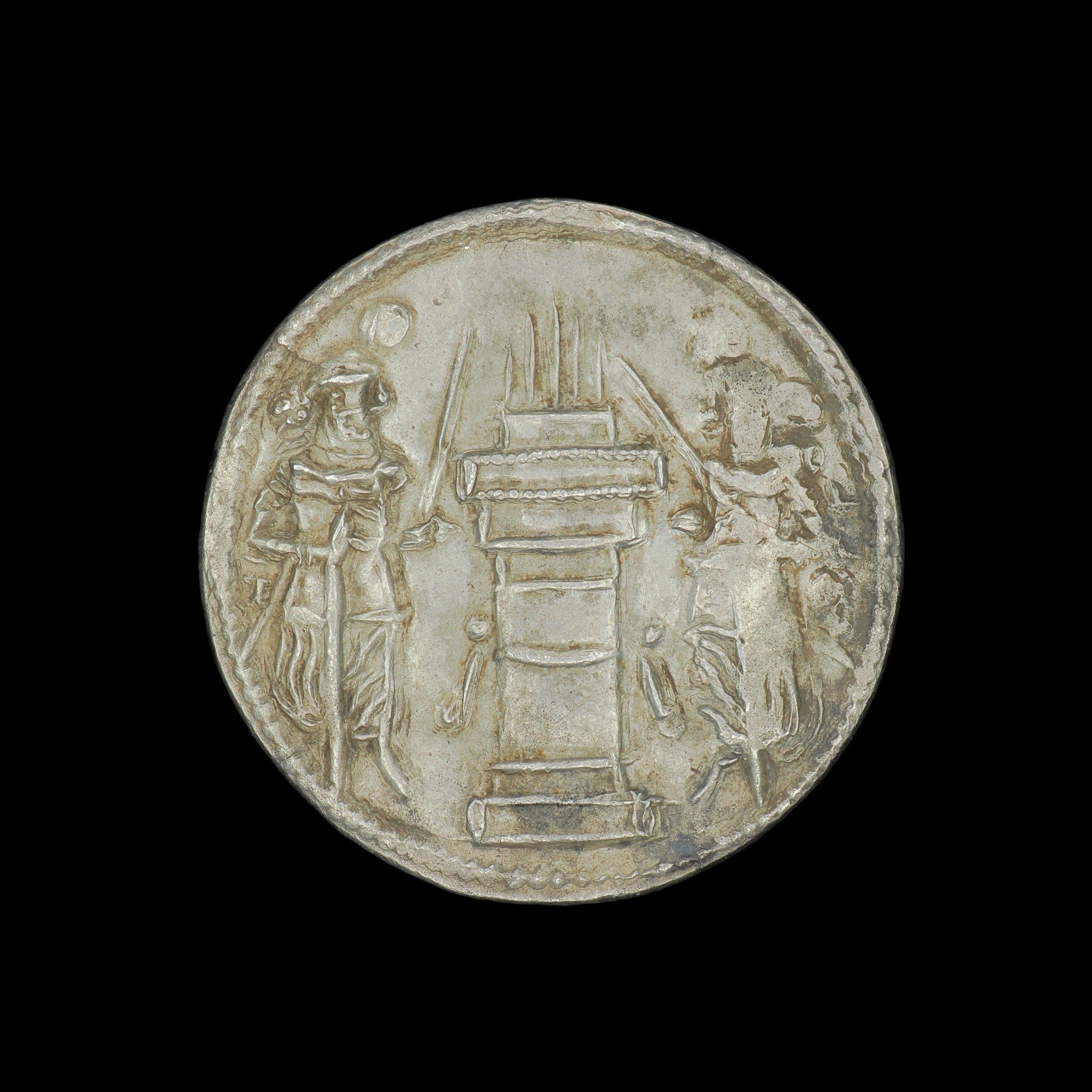 Sasanian Kingdom | Narseh | Silver Drachm | AD 293 to 303 | SASA-NARS-AR-DR-001
