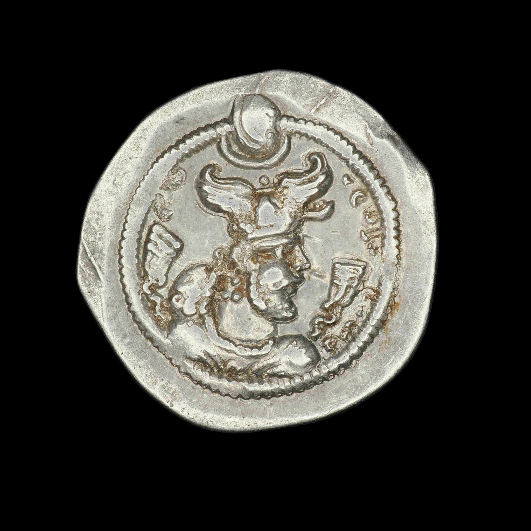 Sasanian Kingdom | Peroz I | Silver Drachm | SASA–PIR–AR–DR–003