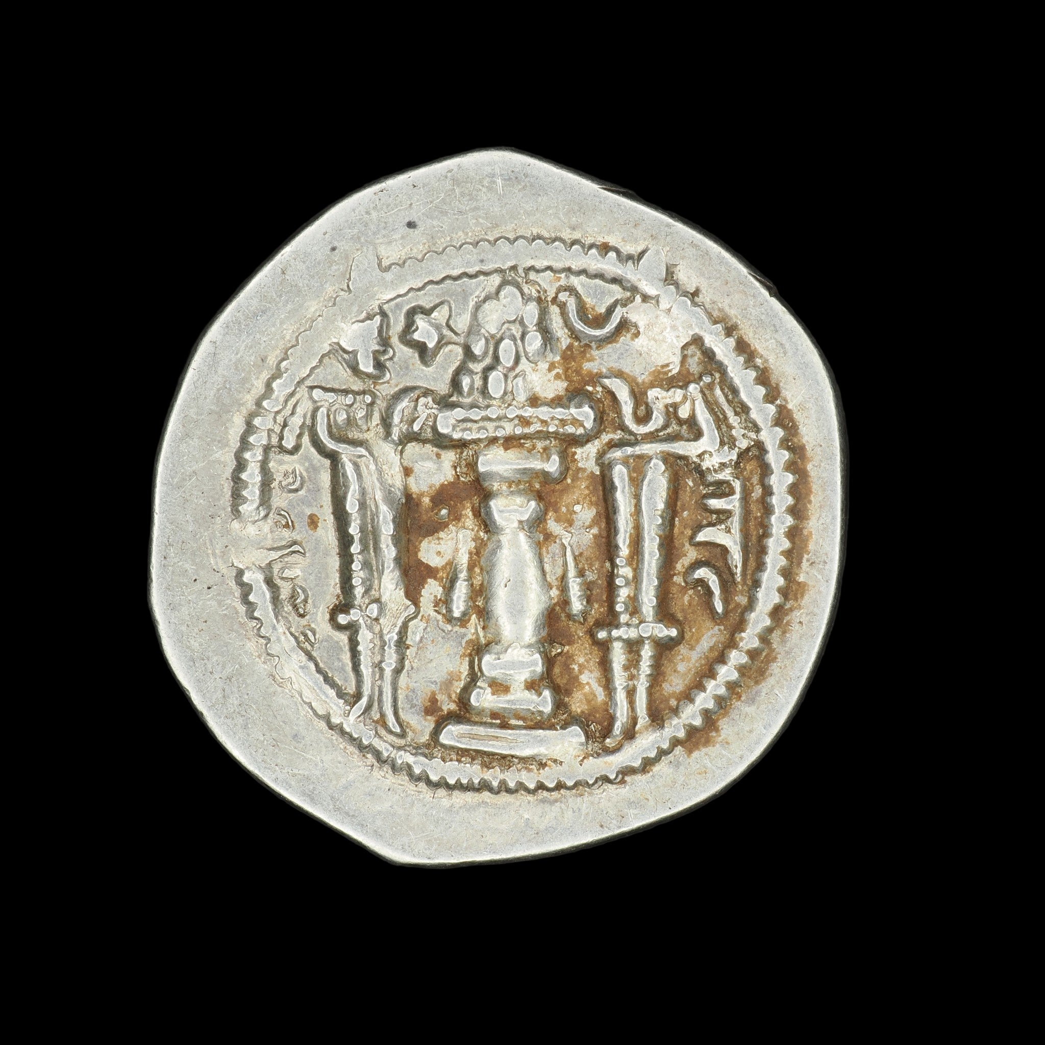 Sasanian Kingdom | Peroz I | Silver Drachm | SASA–PIR–AR–DR–003
