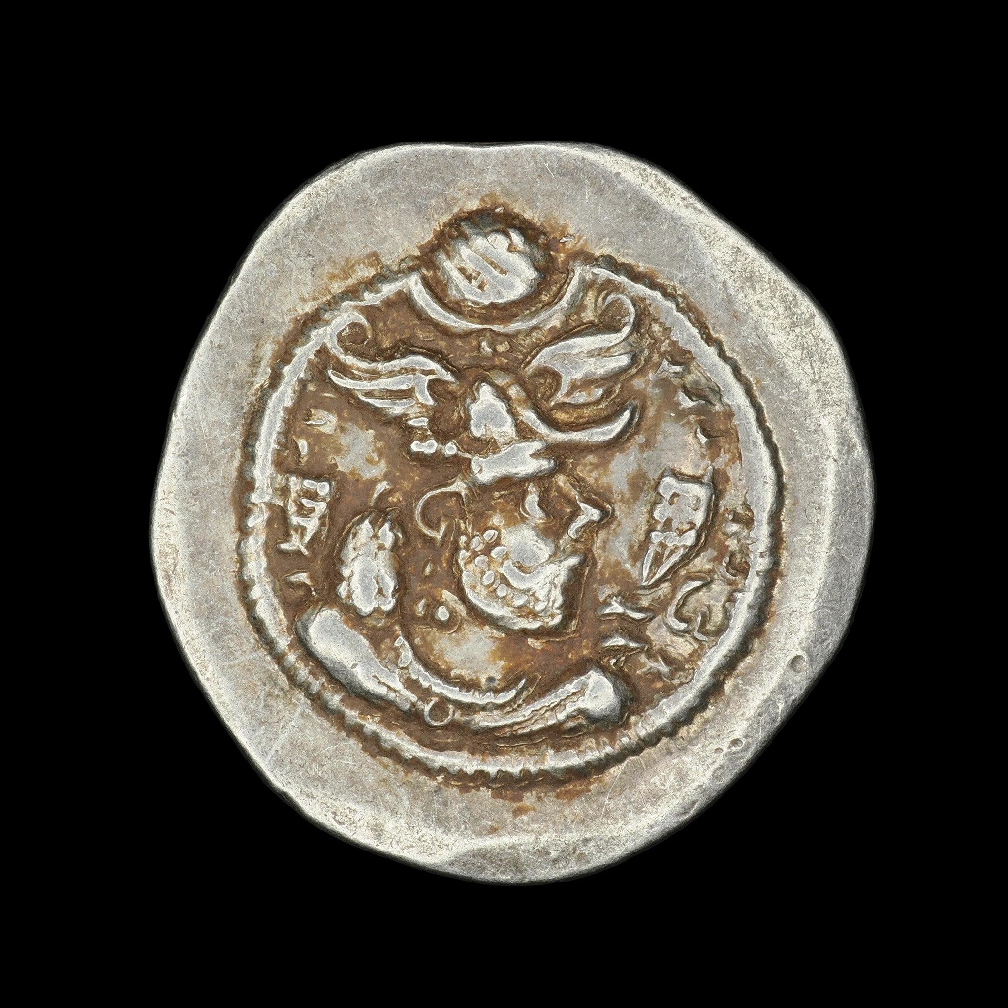 Sasanian Kingdom | Peroz I | Silver Drachm | SASA–PIR–AR–DR–005