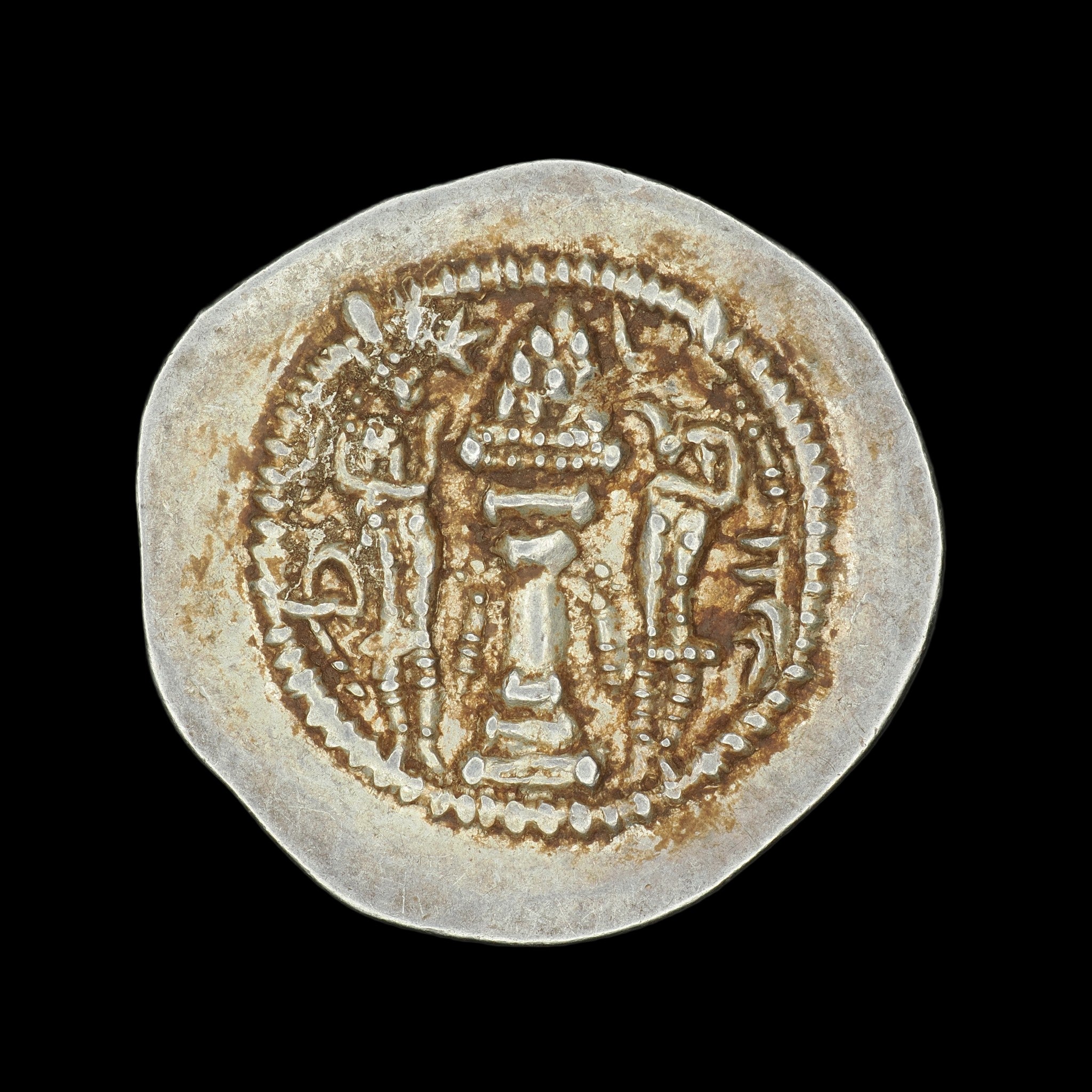 Sasanian Kingdom | Peroz I | Silver Drachm | SASA–PIR–AR–DR–005