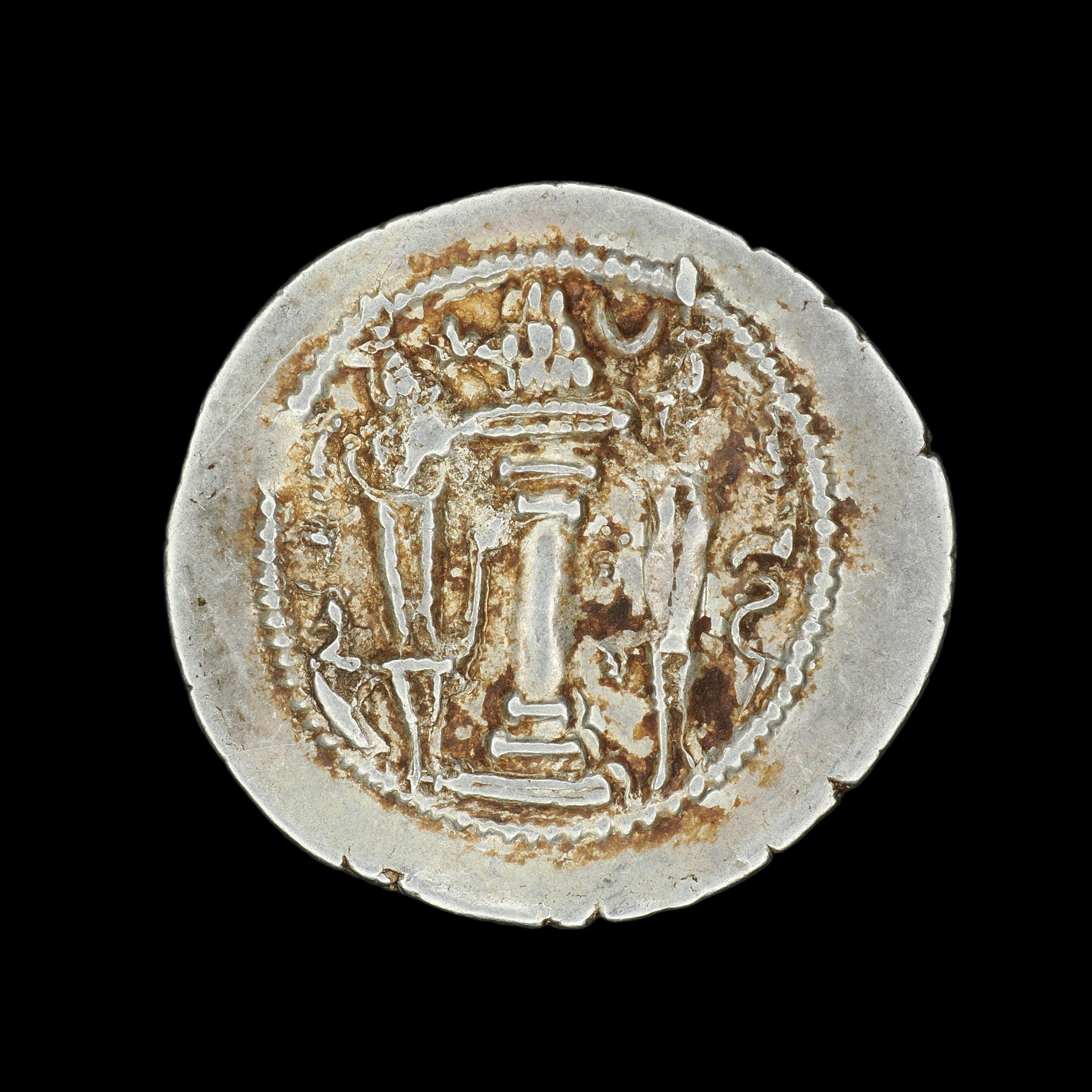 Sasanian Kingdom | Peroz I | Silver Drachm | SASA–PIR–AR–DR–006