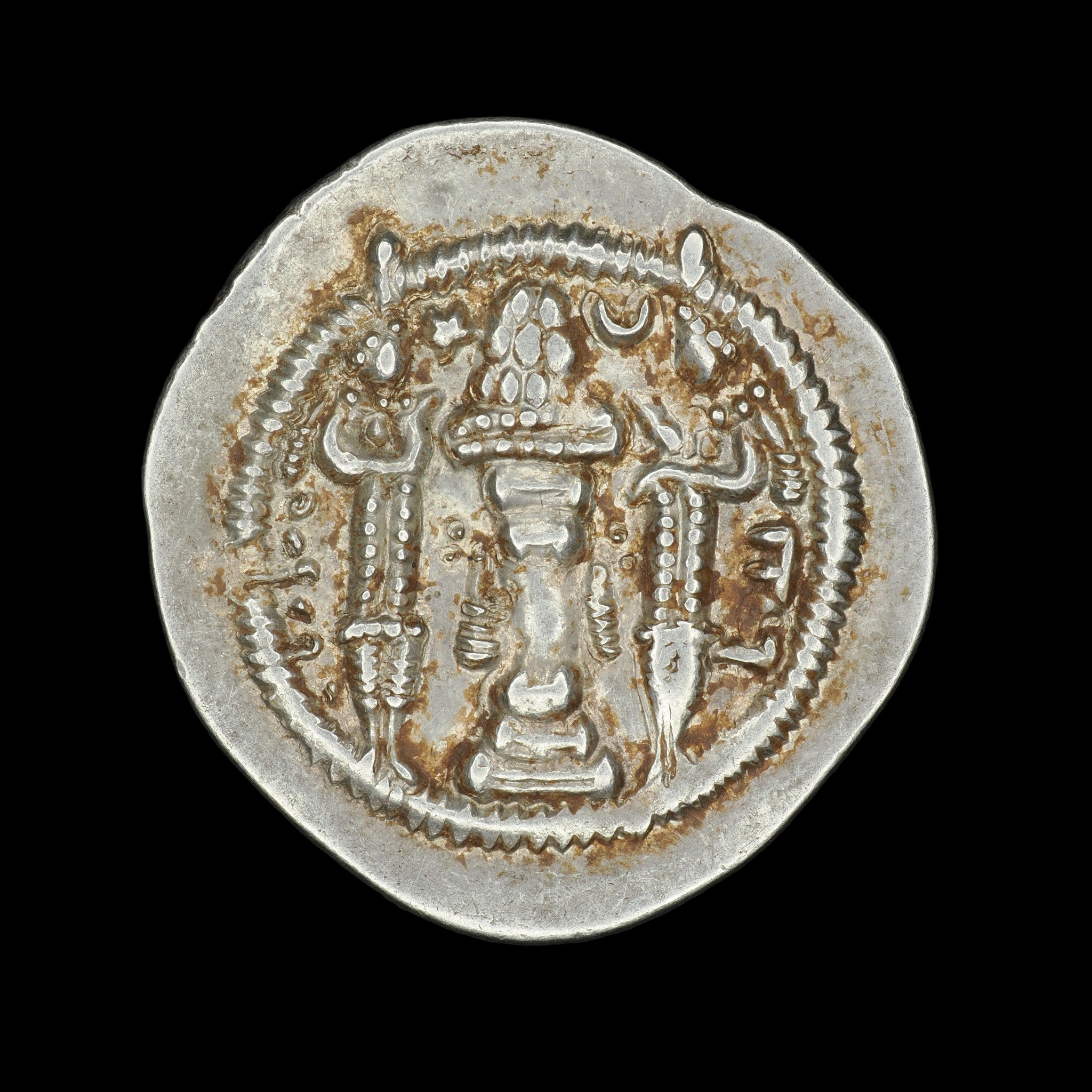 Sasanian Kingdom | Peroz I | Silver Drachm | SASA–PIR–AR–DR–008