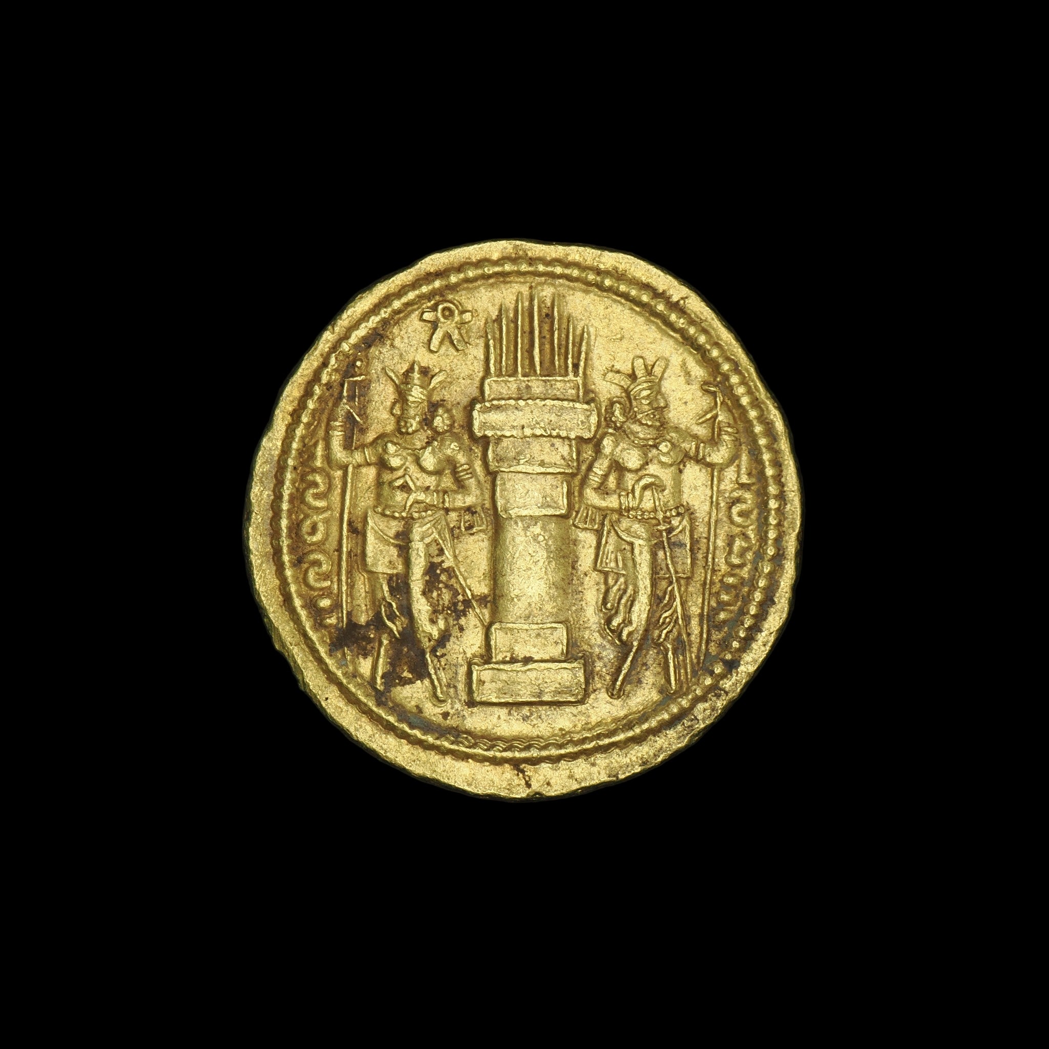 Sasanian Kingdom | Shapur I “the Great” | Gold Dinar | AD 260 to 272 | SASA–SHAP1–AV–DIN–001
